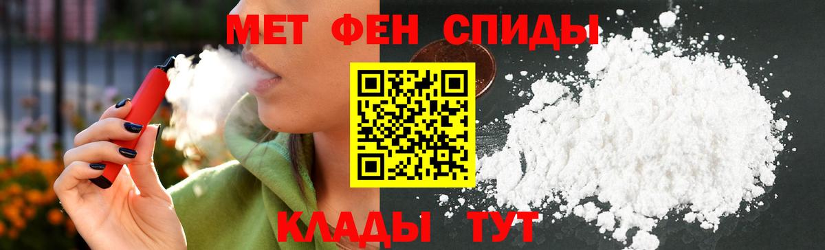 А ПВП Вязьма
