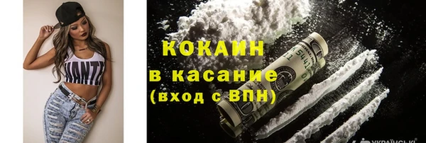 мескалин Верхнеуральск