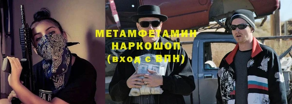 ALPHA-PVP Вязники