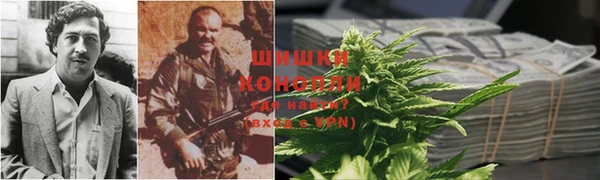 мескалин Верхнеуральск