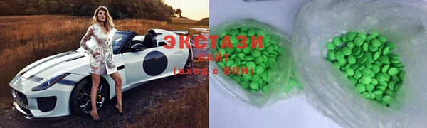 mix Вяземский