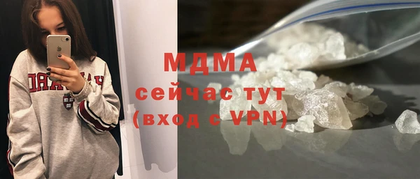 дмт Горнозаводск