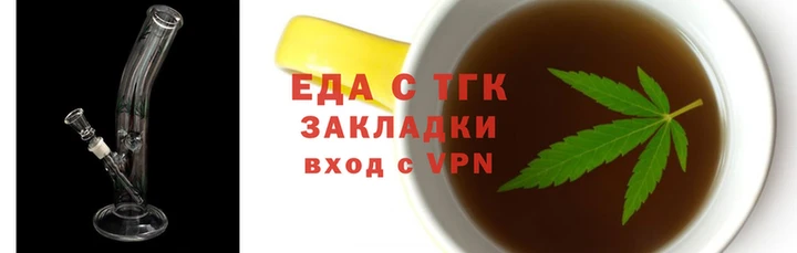 гашиш Горняк