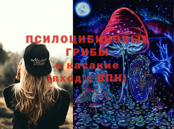 прущий лед Волоколамск