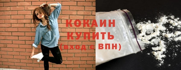 гидропоника Володарск