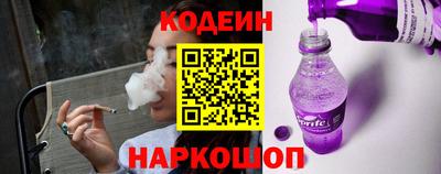 каннабис Балашиха