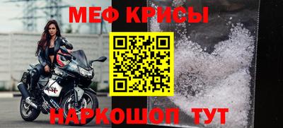 каннабис Балашиха