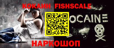 каннабис Балашиха