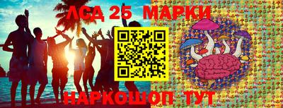 кокс Балаково