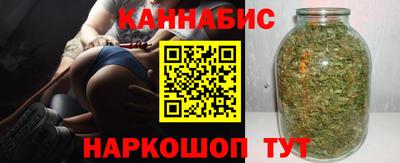 мескалин Балахна