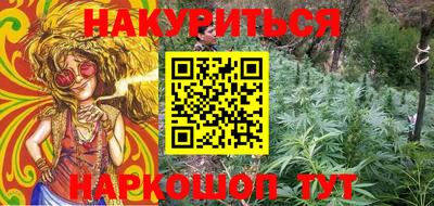 кокс Балаково