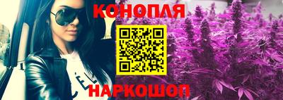 кристаллы Балашиха