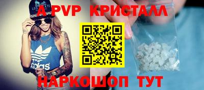 каннабис Балашиха