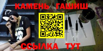 кокс Балаково