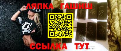 кокс Балаково