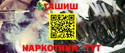 кокс Балаково