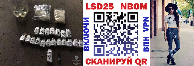ЛСД экстази ecstasy  Вязьма 