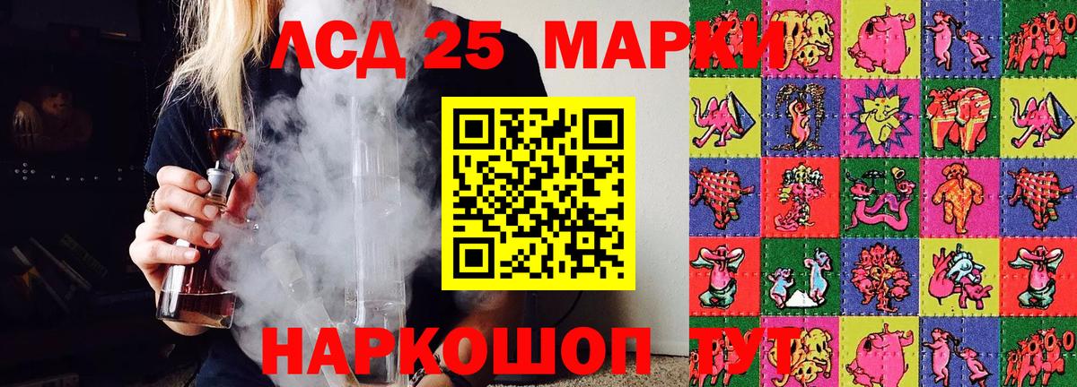 Меф МЯУ МЯУ   MDMA  МАРИХУАНА  Вход с VPN  А ПВП СОЛЬ кристаллы  Вязьма  Гашиш  Где найти наркотики? 