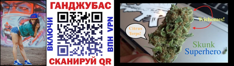 Конопля LSD WEED  что такое   Вязьма 